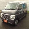 honda vamos 2012 -HONDA 【盛岡 480ｳ9168】--Vamos EBD-HJ2--HJ2-1500193---HONDA 【盛岡 480ｳ9168】--Vamos EBD-HJ2--HJ2-1500193- image 1