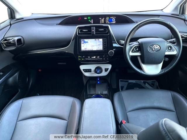 toyota prius 2016 -TOYOTA--Prius DAA-ZVW50--ZVW50-8011174---TOYOTA--Prius DAA-ZVW50--ZVW50-8011174- image 2