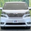 toyota vellfire 2010 quick_quick_ANH20W_ANH20-8133294 image 15