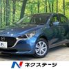 mazda demio 2020 -MAZDA--MAZDA2 6BA-DJLFS--DJLFS-716970---MAZDA--MAZDA2 6BA-DJLFS--DJLFS-716970- image 1