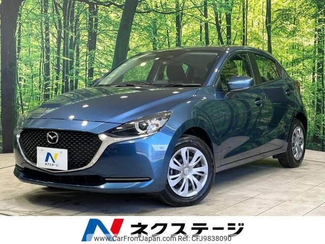 mazda demio 2020 -MAZDA--MAZDA2 6BA-DJLFS--DJLFS-716970---MAZDA--MAZDA2 6BA-DJLFS--DJLFS-716970- image 1