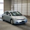 honda civic-hybrid 2006 -HONDA--Civic Hybrid FD3-1004045---HONDA--Civic Hybrid FD3-1004045- image 1