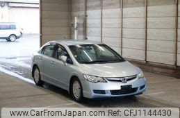 honda civic-hybrid 2006 -HONDA--Civic Hybrid FD3-1004045---HONDA--Civic Hybrid FD3-1004045-