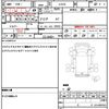toyota coaster 2018 quick_quick_XZB70_XZB70-1002217 image 21