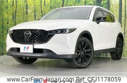 mazda cx-5 2022 -MAZDA--CX-5 6BA-KFEP--KFEP-506953---MAZDA--CX-5 6BA-KFEP--KFEP-506953-