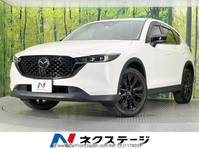 mazda cx-5 2022 -MAZDA--CX-5 6BA-KFEP--KFEP-506953---MAZDA--CX-5 6BA-KFEP--KFEP-506953- image 1