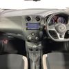 nissan note 2016 -NISSAN--Note DBA-E12--E12-511399---NISSAN--Note DBA-E12--E12-511399- image 16