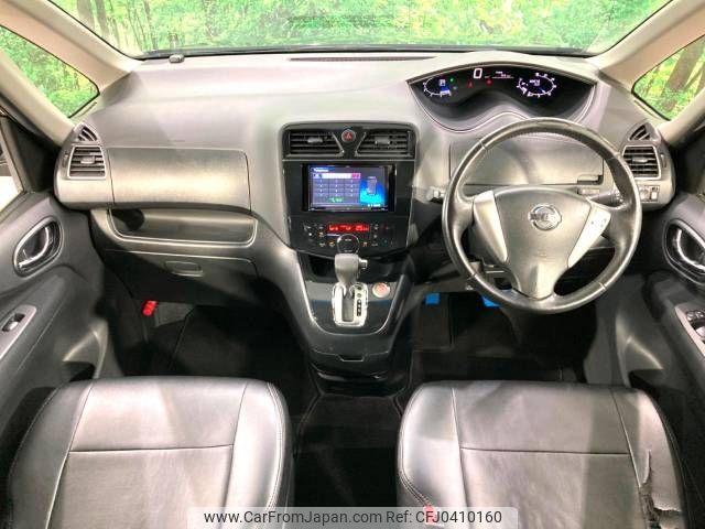 nissan serena 2012 -NISSAN--Serena DAA-HFC26--HFC26-108721---NISSAN--Serena DAA-HFC26--HFC26-108721- image 2