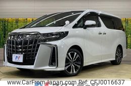 toyota alphard 2018 -TOYOTA--Alphard DBA-AGH30W--AGH30-0217457---TOYOTA--Alphard DBA-AGH30W--AGH30-0217457-