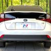 toyota prius 2022 CFJ1863353 image 15