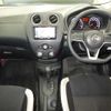nissan note 2020 -NISSAN 【練馬 530ﾈ1070】--Note E12-702970---NISSAN 【練馬 530ﾈ1070】--Note E12-702970- image 4