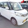 nissan dayz-roox 2014 -NISSAN 【熊本 581ｺ4854】--DAYZ Roox B21A--0048090---NISSAN 【熊本 581ｺ4854】--DAYZ Roox B21A--0048090- image 1