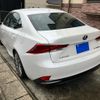 lexus is 2016 CFJ1826306 image 14