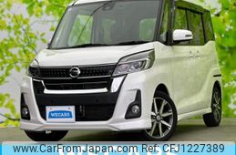 nissan dayz-roox 2019 quick_quick_DBA-B21A_B21A-0551405
