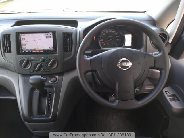 nissan nv200-vanette 2023 CFJ1838189 image 2