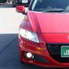 honda cr-z 2013 -HONDA 【名変中 】--CR-Z ZF2--1002966---HONDA 【名変中 】--CR-Z ZF2--1002966- image 17