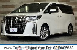 toyota alphard 2020 -TOYOTA--Alphard 3BA-AGH30W--AGH30-9017501---TOYOTA--Alphard 3BA-AGH30W--AGH30-9017501-