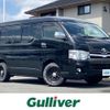 toyota hiace-wagon 2013 CFJ1668916 image 1