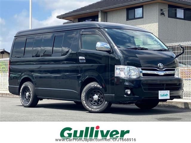 toyota hiace-wagon 2013 CFJ1668916 image 1