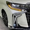 toyota alphard 2022 -TOYOTA--Alphard 3BA-AGH30W--AGH30-0408826---TOYOTA--Alphard 3BA-AGH30W--AGH30-0408826- image 14