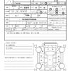 volvo 240 1993 quick_quick_AB230W_YV1245887P1961649 image 16