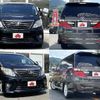 toyota alphard 2012 CFJ1676060 image 4
