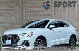 audi q3 2020 CFJ1497765