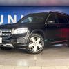 mercedes-benz glb-class 2020 -MERCEDES-BENZ--Benz GLB 3DA-247612M--W1N2476122W038458---MERCEDES-BENZ--Benz GLB 3DA-247612M--W1N2476122W038458- image 14