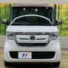 honda n-box 2019 -HONDA--N BOX DBA-JF3--JF3-1262267---HONDA--N BOX DBA-JF3--JF3-1262267- image 15