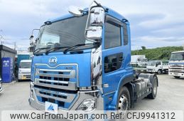 nissan diesel-ud-quon 2021 -NISSAN--Quon 2PG-GK5AAD--GK5AAD-JNCMBP0A8MU062140---NISSAN--Quon 2PG-GK5AAD--GK5AAD-JNCMBP0A8MU062140-