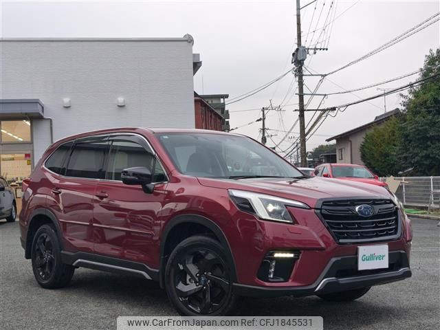 subaru forester 2024 CFJ1845531 image 1