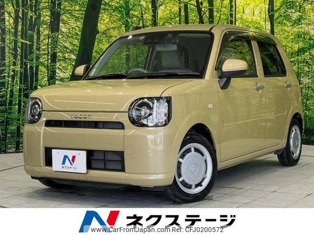 daihatsu mira-tocot 2021 -DAIHATSU--Mira Tocot 5BA-LA550S--LA550S-0040119---DAIHATSU--Mira Tocot 5BA-LA550S--LA550S-0040119- image 1