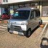 daihatsu hijet-van 2019 -DAIHATSU 【姫路 480ﾃ1004】--Hijet Van EBD-S321V--S321V-0420470---DAIHATSU 【姫路 480ﾃ1004】--Hijet Van EBD-S321V--S321V-0420470- image 1