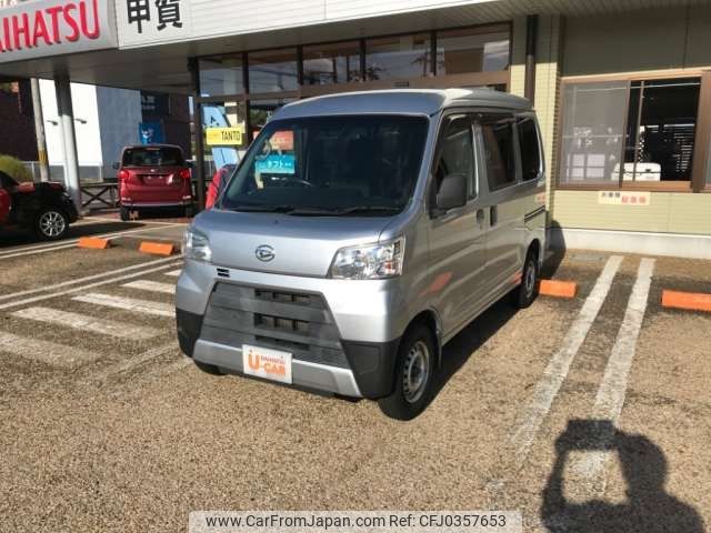 daihatsu hijet-van 2019 -DAIHATSU 【姫路 480ﾃ1004】--Hijet Van EBD-S321V--S321V-0420470---DAIHATSU 【姫路 480ﾃ1004】--Hijet Van EBD-S321V--S321V-0420470- image 1