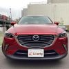 mazda cx-3 2017 quick_quick_DKEFW_DKEFW-101384 image 12