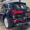 audi q5 2017 quick_quick_FYDAXS_WAUZZZFY6J2033702 image 6