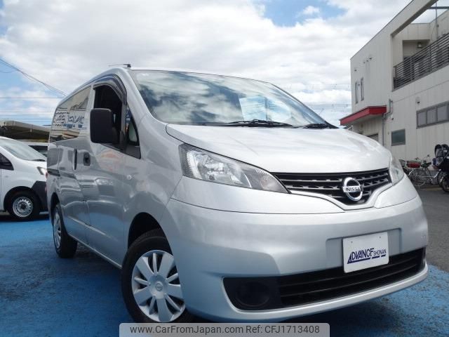 nissan nv200-vanette-van 2018 CFJ1713408 image 2