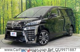 toyota vellfire 2018 -TOYOTA--Vellfire DBA-AGH30W--AGH30-0203583---TOYOTA--Vellfire DBA-AGH30W--AGH30-0203583-