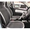 renault twingo 2024 -RENAULT--Renault Twingo 3BA-AHH4B--VF1AH0005P0852737---RENAULT--Renault Twingo 3BA-AHH4B--VF1AH0005P0852737- image 4