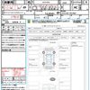 toyota crown-hybrid 2020 quick_quick_AZSH20_AZSH20-1057661 image 21