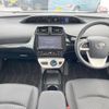 toyota prius 2017 CFJ1564173 image 2