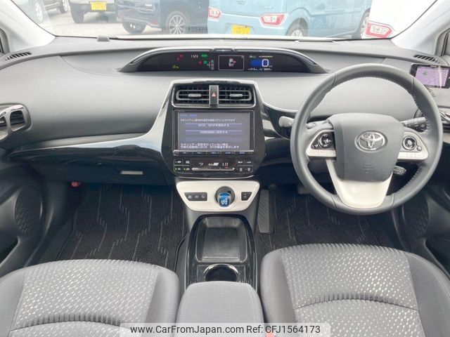 toyota prius 2017 CFJ1564173 image 2