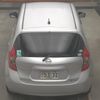 nissan note 2015 -NISSAN--Note E12-403629---NISSAN--Note E12-403629- image 8