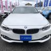 bmw 4-series 2015 quick_quick_DBA-3N20_WBA3M2030K410990 image 19