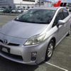 toyota prius 2011 -TOYOTA--Prius ZVW30--1411239---TOYOTA--Prius ZVW30--1411239- image 13