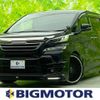 toyota vellfire 2017 quick_quick_DBA-AGH30W_AGH30-0160945 image 1