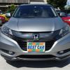 honda vezel 2015 -HONDA 【三重 330】--VEZEL DAA-RU3--RU3-1128498---HONDA 【三重 330】--VEZEL DAA-RU3--RU3-1128498- image 14