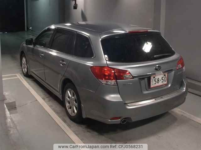 subaru outback 2009 -SUBARU--Legacy OutBack BR9-007848---SUBARU--Legacy OutBack BR9-007848- image 2