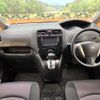 nissan serena 2012 quick_quick_FNC26_FNC26-011395 image 2