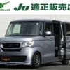 honda n-box 2019 -HONDA--N BOX DBA-JF3--JF3-2087056---HONDA--N BOX DBA-JF3--JF3-2087056- image 1